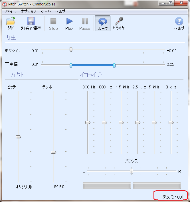 auto_detection_BPM